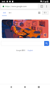 老王加速器最新版android下载效果预览图